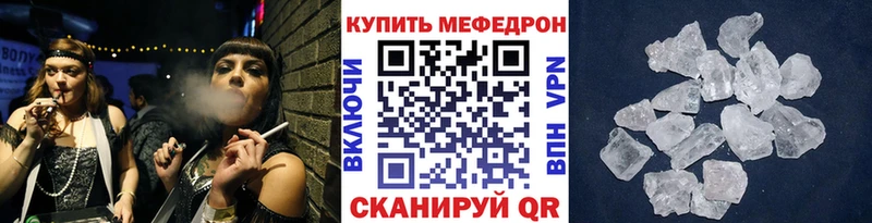 Наркошоп купить Гашиш Бошки Шишки КОКАИН Codein МЕФ Пикалёво