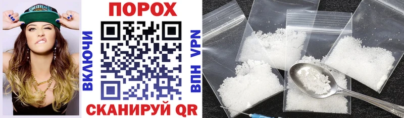 Купить где  Пикалёво  АМФ Premium 