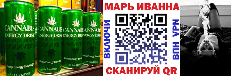Купить  Пикалёво  Еда ТГК марихуана 