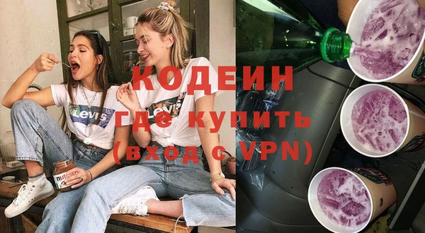 ГАЛЛЮЦИНОГЕННЫЕ ГРИБЫ Карталы