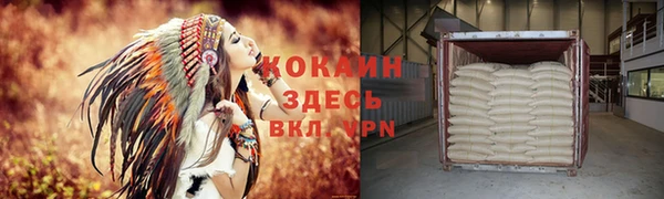 a pvp Карпинск