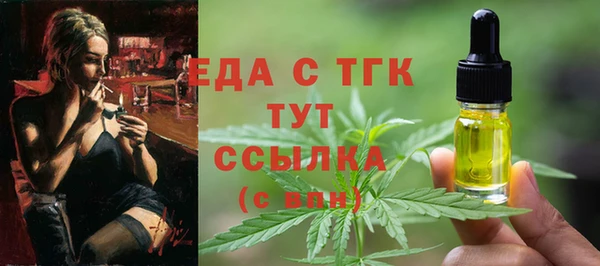 a pvp Карпинск