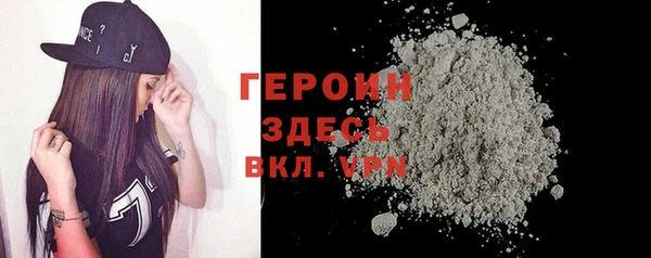 mix Касимов