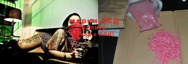 альфа пвп Киренск
