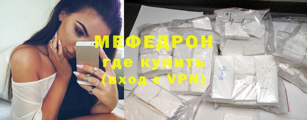 mix Касимов
