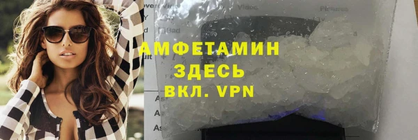 альфа пвп Киренск
