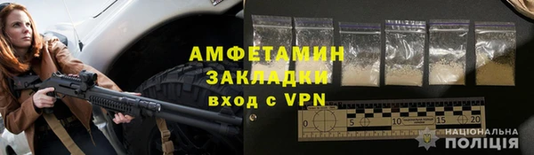 альфа пвп Киренск