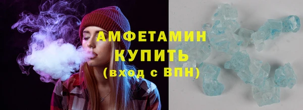 a pvp Карпинск