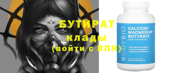 дмт Киреевск