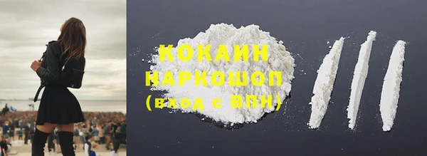 mix Касимов