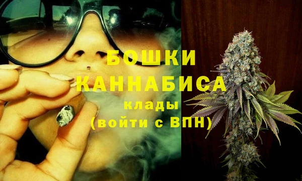 альфа пвп Киренск