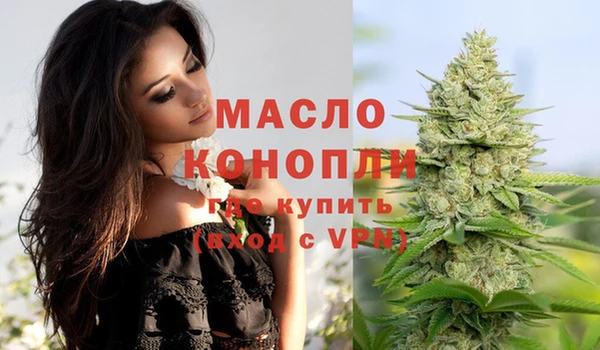 mix Касимов