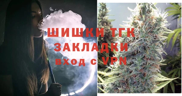 a pvp Карпинск