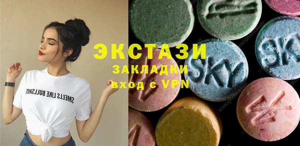 дмт Киреевск