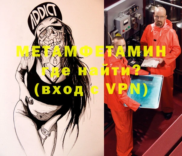 ГАЛЛЮЦИНОГЕННЫЕ ГРИБЫ Карталы