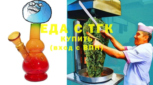 альфа пвп Киренск