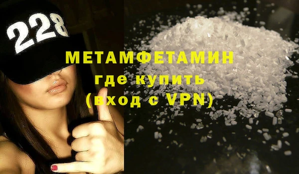 дмт Киреевск