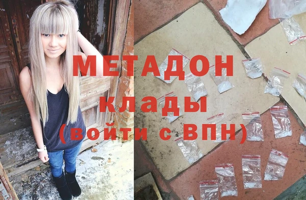 a pvp Карпинск