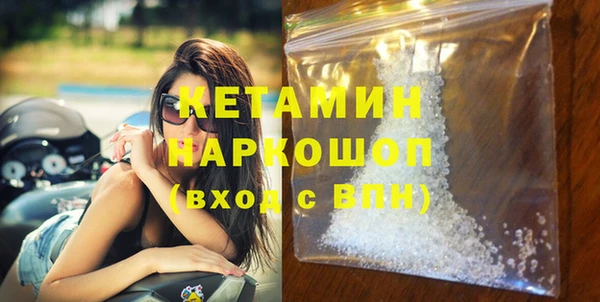 гидра Кинешма