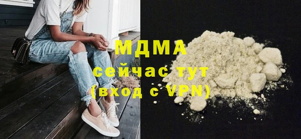 mix Касимов