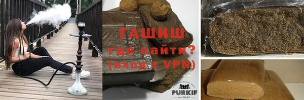 ГАЛЛЮЦИНОГЕННЫЕ ГРИБЫ Карталы
