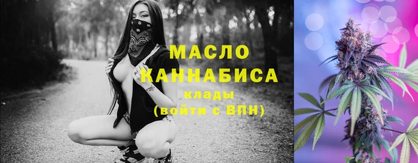 альфа пвп Киренск