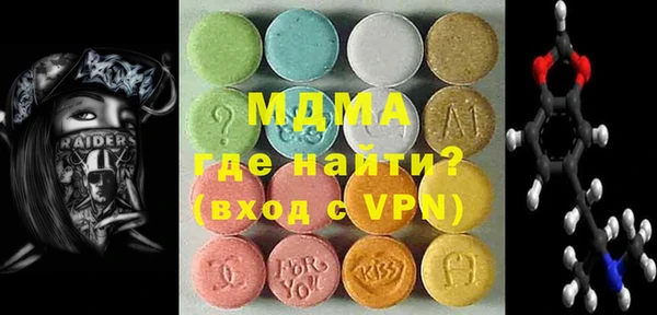 mix Касимов