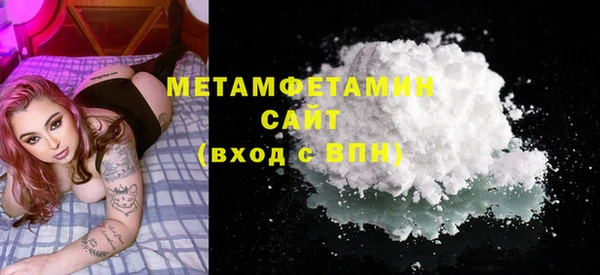 mix Касимов