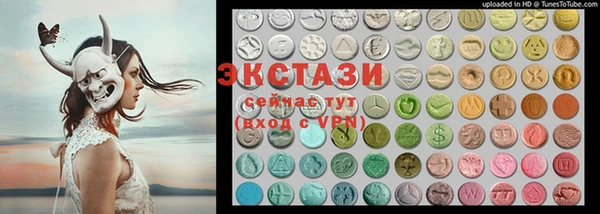 a pvp Карпинск