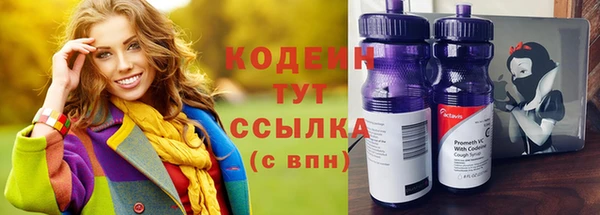 mix Касимов
