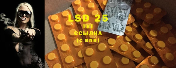 альфа пвп Киренск