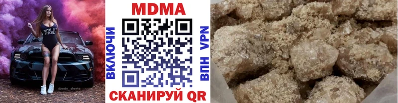 Купить  Пикалёво  МДМА VHQ 