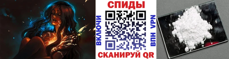 Первитин Декстрометамфетамин 99.9%  Купить  Пикалёво 