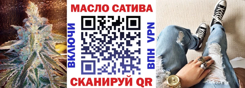 ТГК вейп с тгк  Купить закладки  Пикалёво 